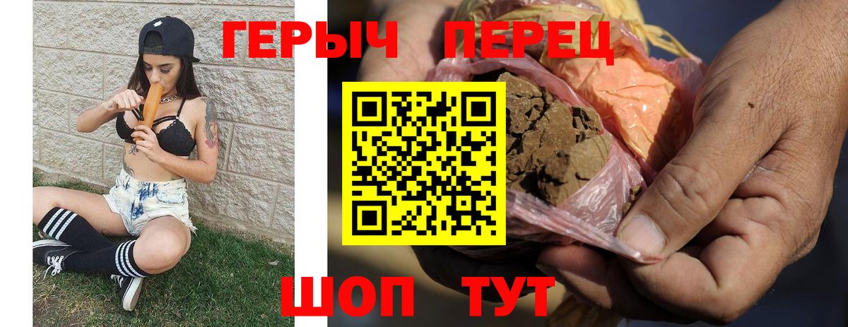 Кокаин Воронеж