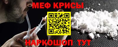 МДПВ Жуковский