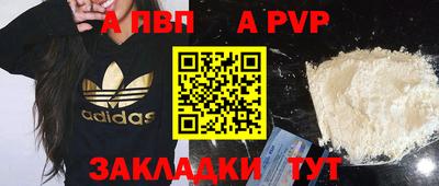 МДПВ Жуковский
