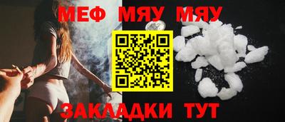 МДПВ Жуковский