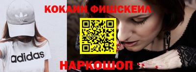 МДПВ Жуковский