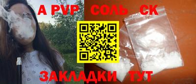 МДПВ Жуковский