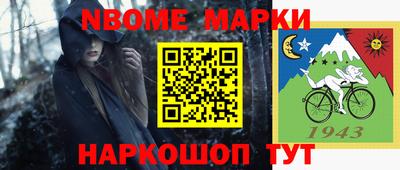 МДПВ Жуковский