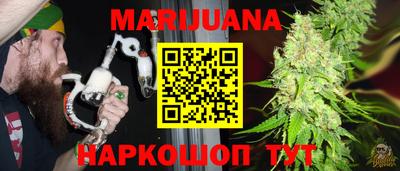 спайс Заводоуковск