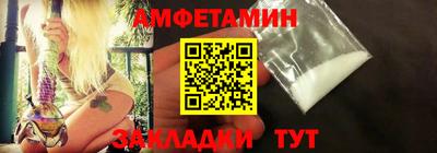 МДПВ Жуковский